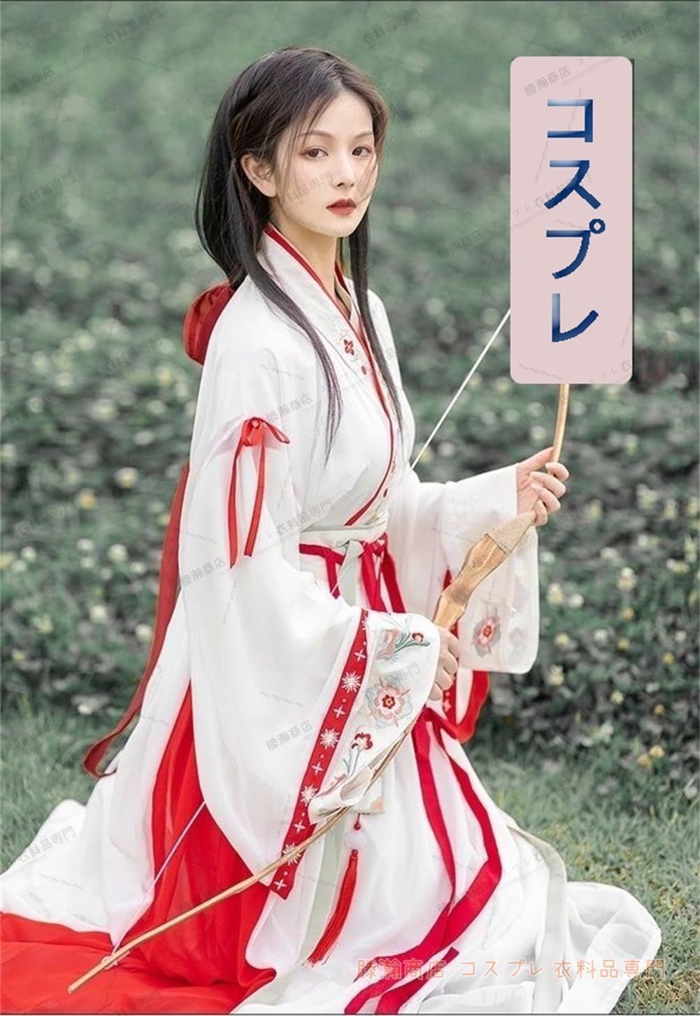 漢服 レディース 民俗衣装 コスプレ 着物 ドレス 和服 巫女 美人服