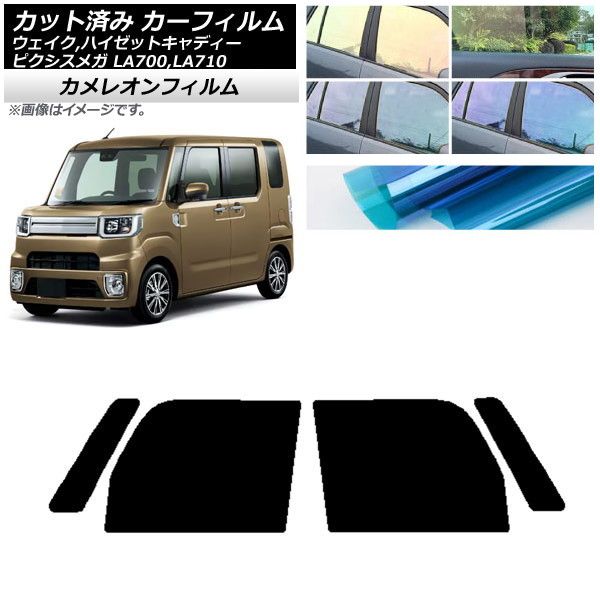 こんちゃんビフレデー　さらすず　120g 40gのセット こんちゃん様専用ビフレデー さらすず 120g 40gのセット 【公式通販】
