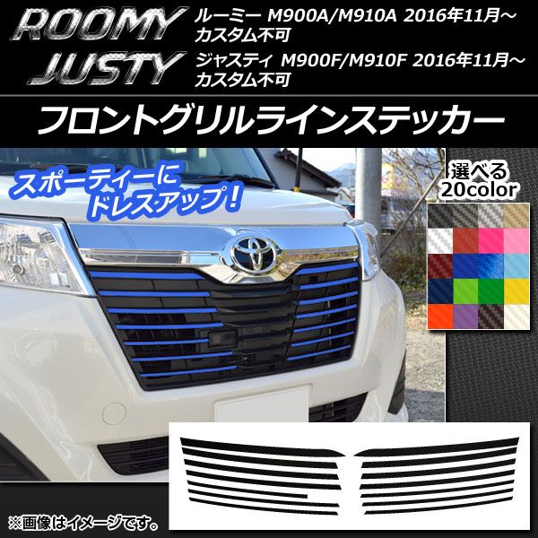 toyota トップ roomy catステッカー