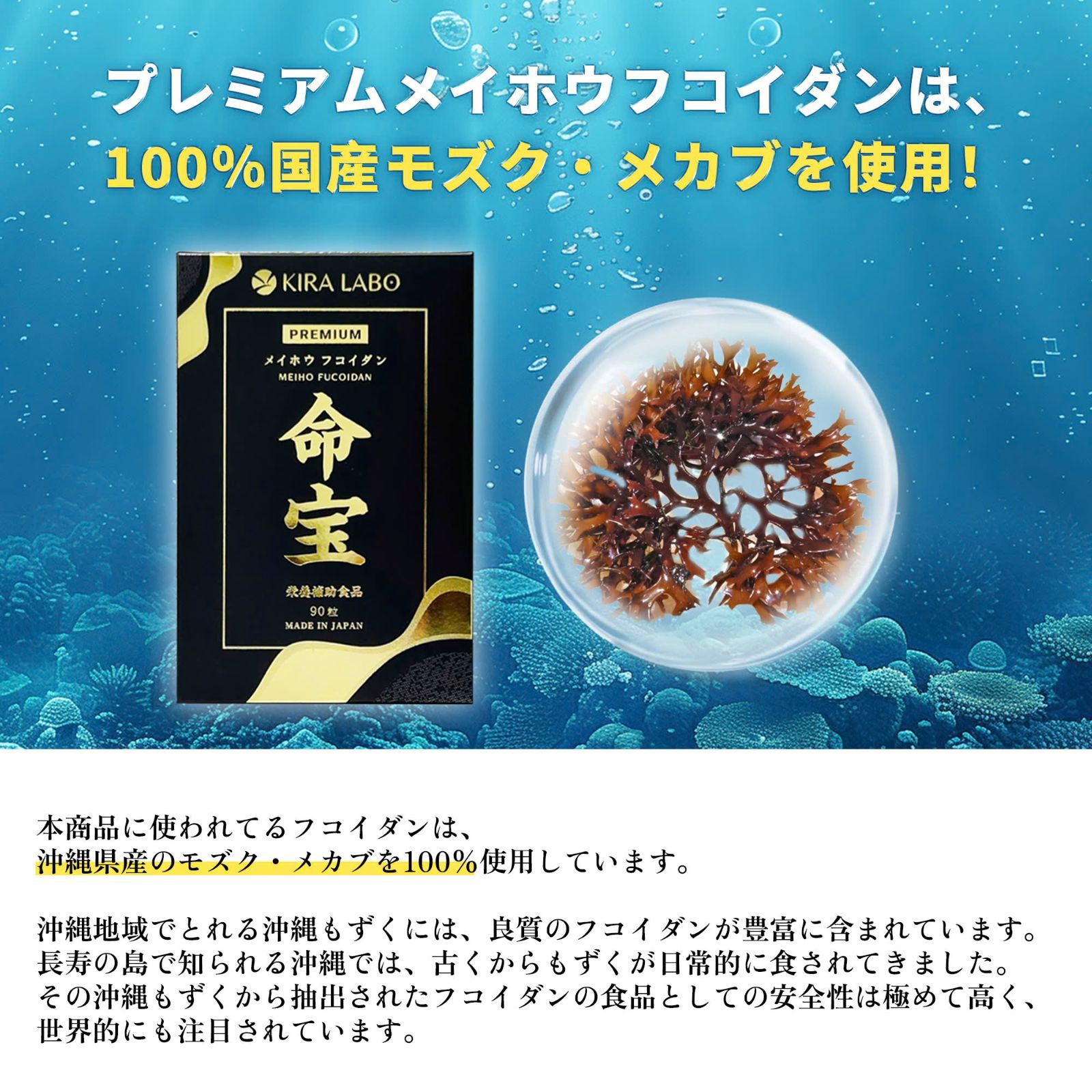 3本セット