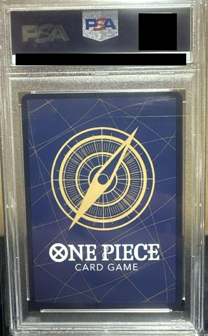 PSA10ペル SR-P OP04-013 ワンピース ワンピースカードゲーム ONEPIECE