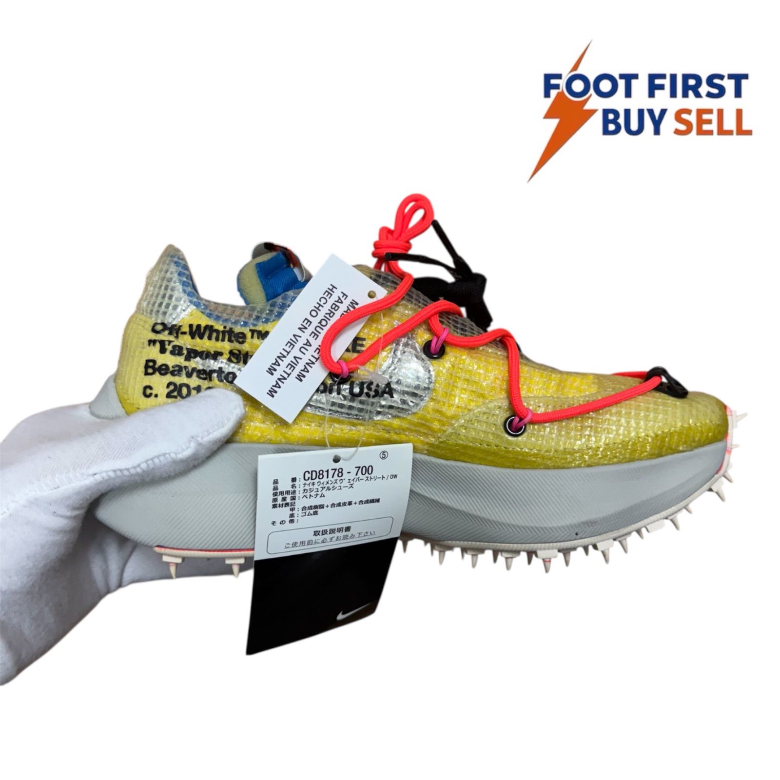 定価以下 新品未使用品 NIKE OFFWHITE WS VAPOR STREET / OW ナイキ 