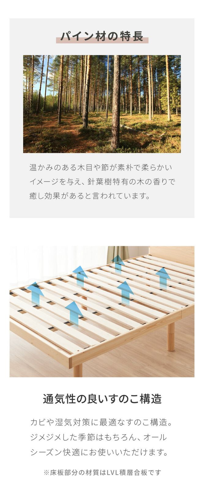 シングル