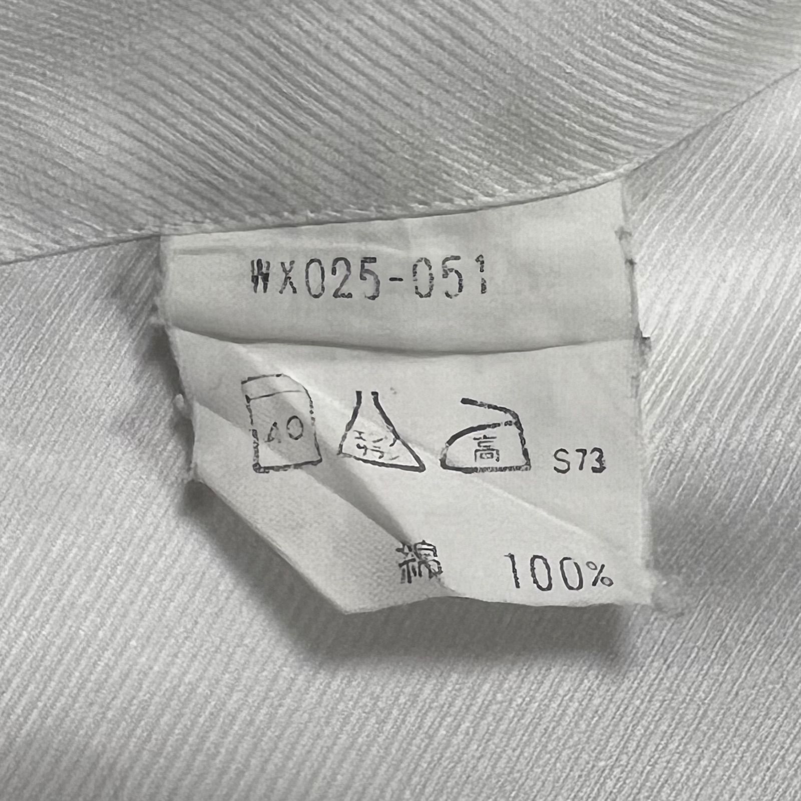 90's BURBERRY バーバリー シャツ 白 サイズ39-80(M相当) - メルカリ