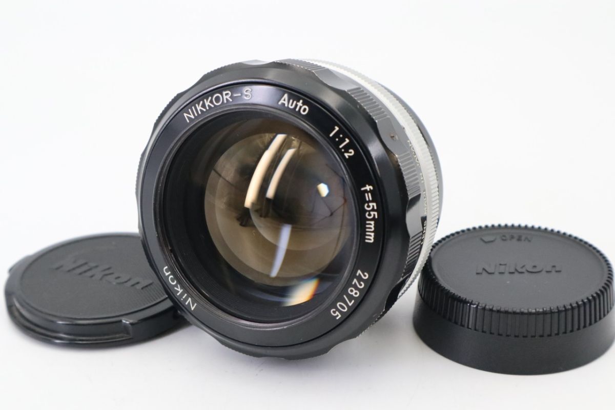 Nikon ニコン NIKKOR-S Auto 55mm F/1.2 非Ai MFレンズ (f02041