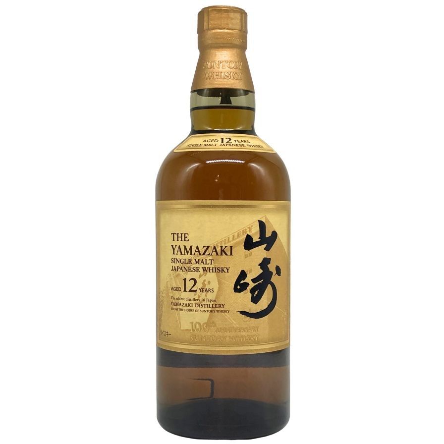 サントリー - 東京都限定◆サントリー 山崎 12年 100周年記念 蒸溜所ラベル【N4】 東京都限定◇サントリー 山崎 12年 100周年記念 蒸溜所ラベル