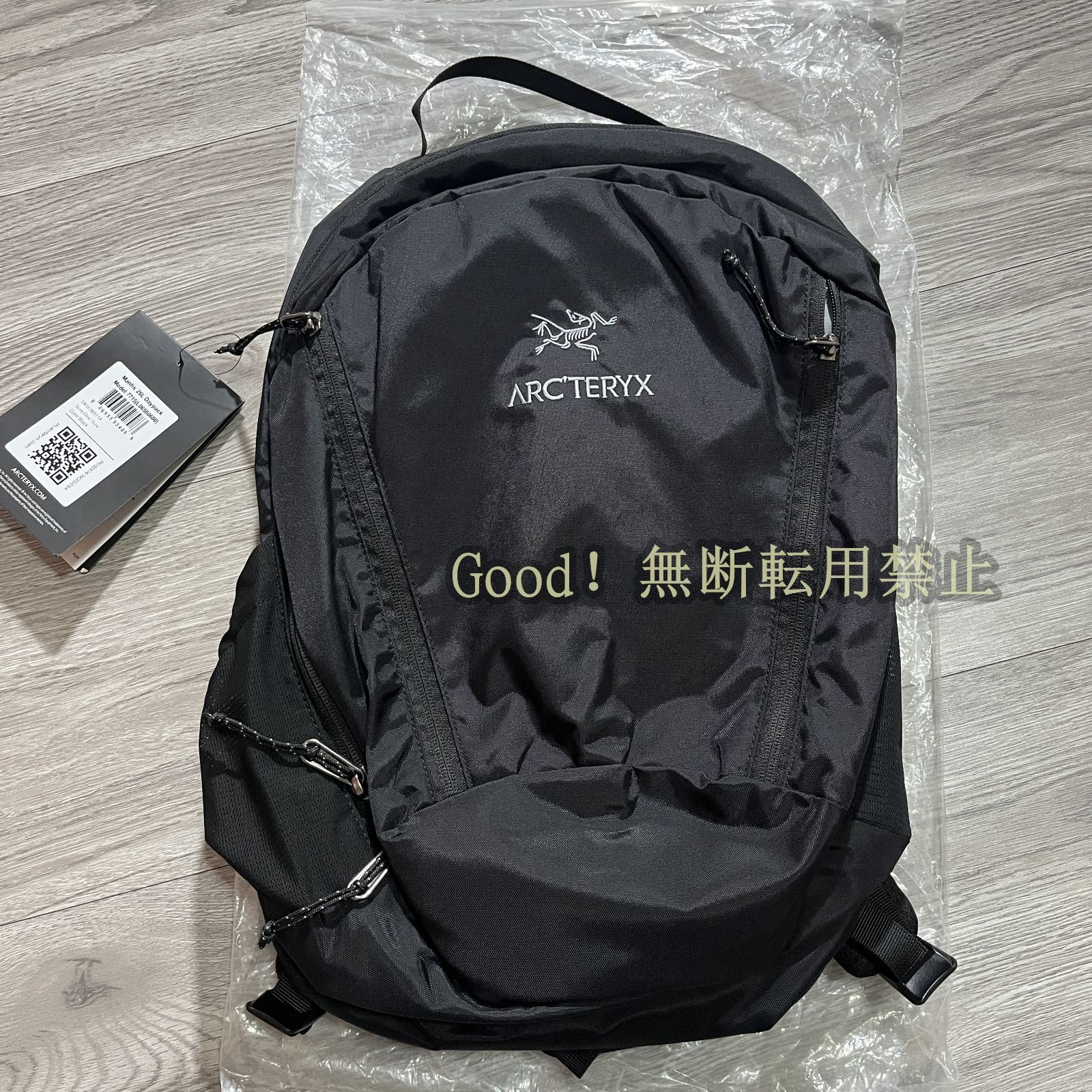 【新品】ARC’TERYX アークテリクス マンティス 26L リュック バッグパック ブラック