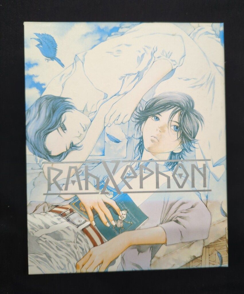 中古】「未使用品」ラーゼフォン DVD-BOX 中古】 ラーゼフォン