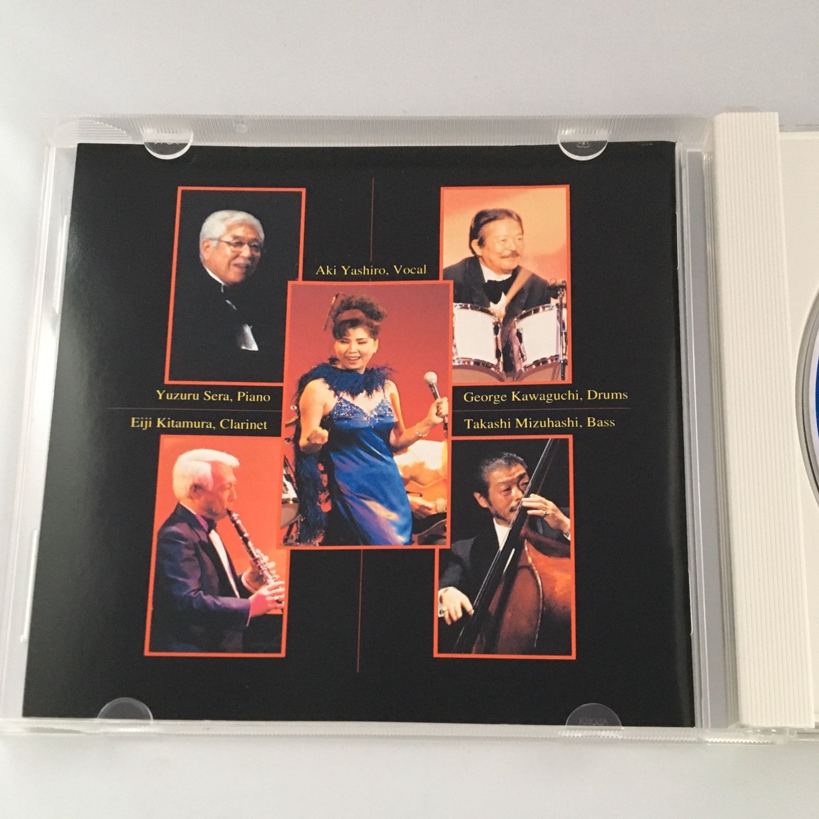 帯付きCD 八代亜紀 / 八代亜紀と素敵な紳士の音楽会