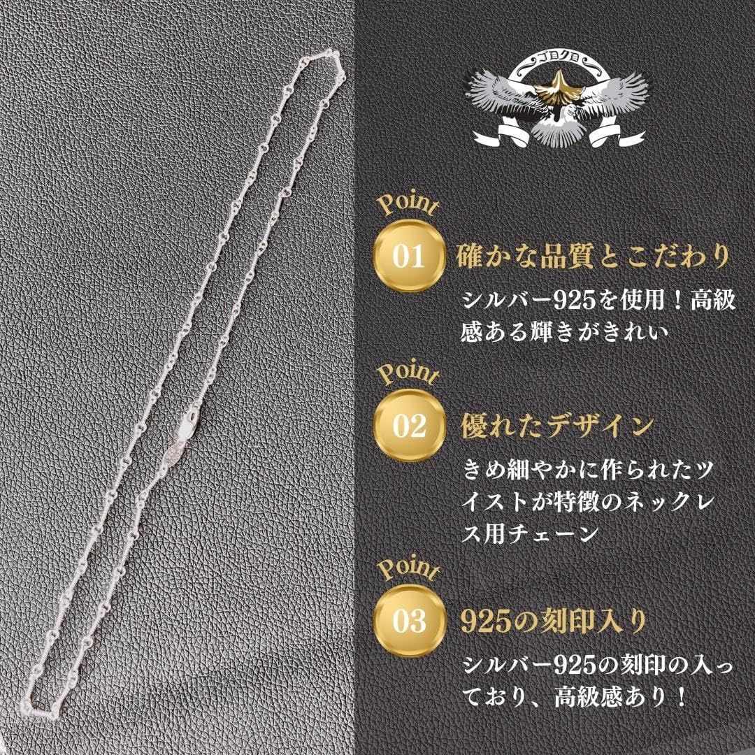 長さ