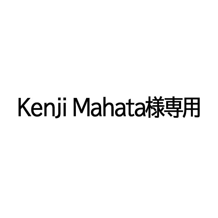 Kenji Mahata様 RHINORACK XTRAY LARGE エクストレイル用 ボルテックスバー ＆ 取付キット一式