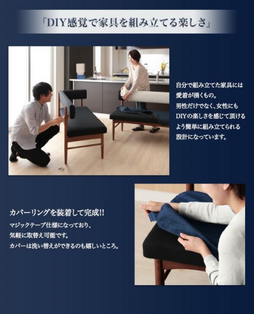 選べるカバーリング ミックス