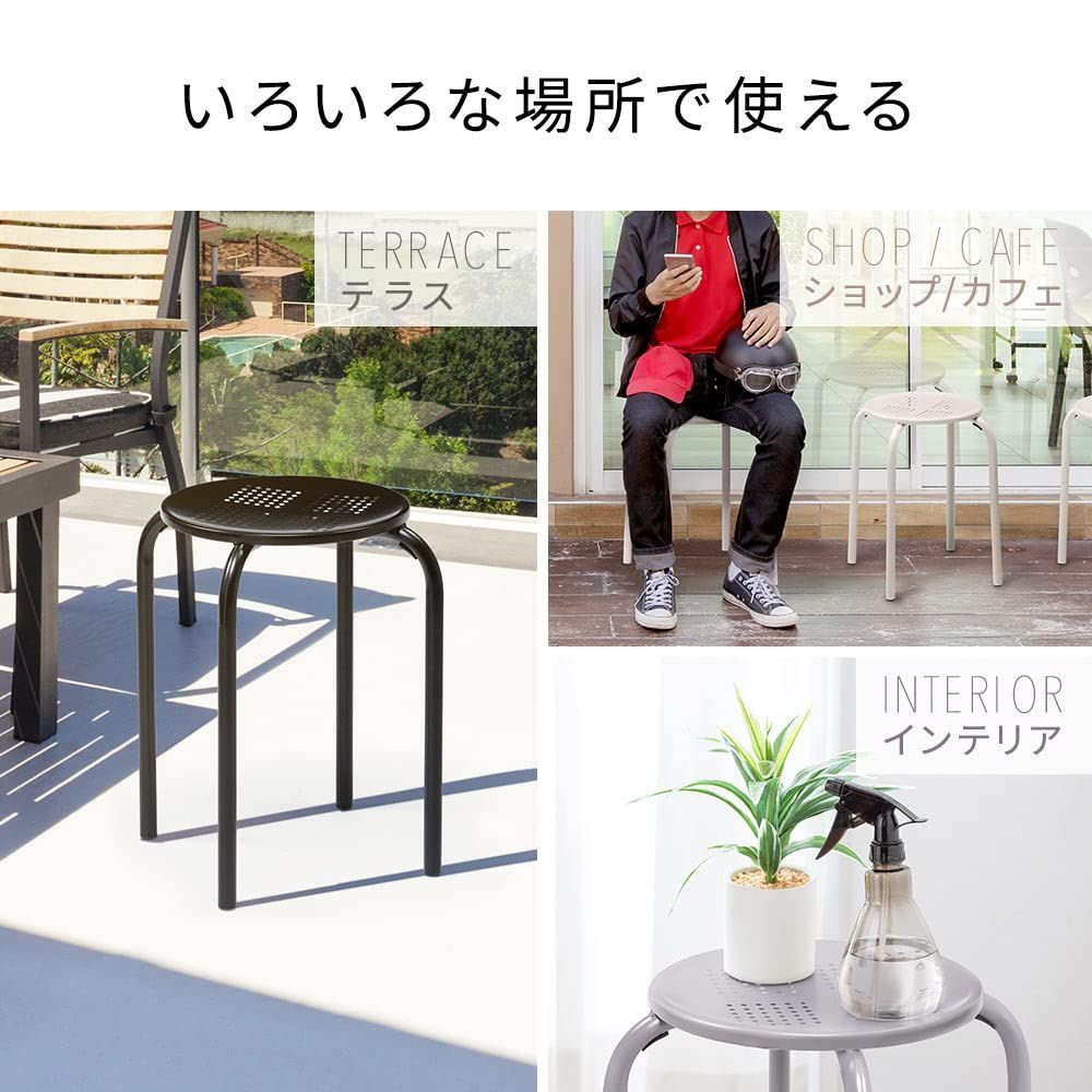 パイプ椅子 アイアン