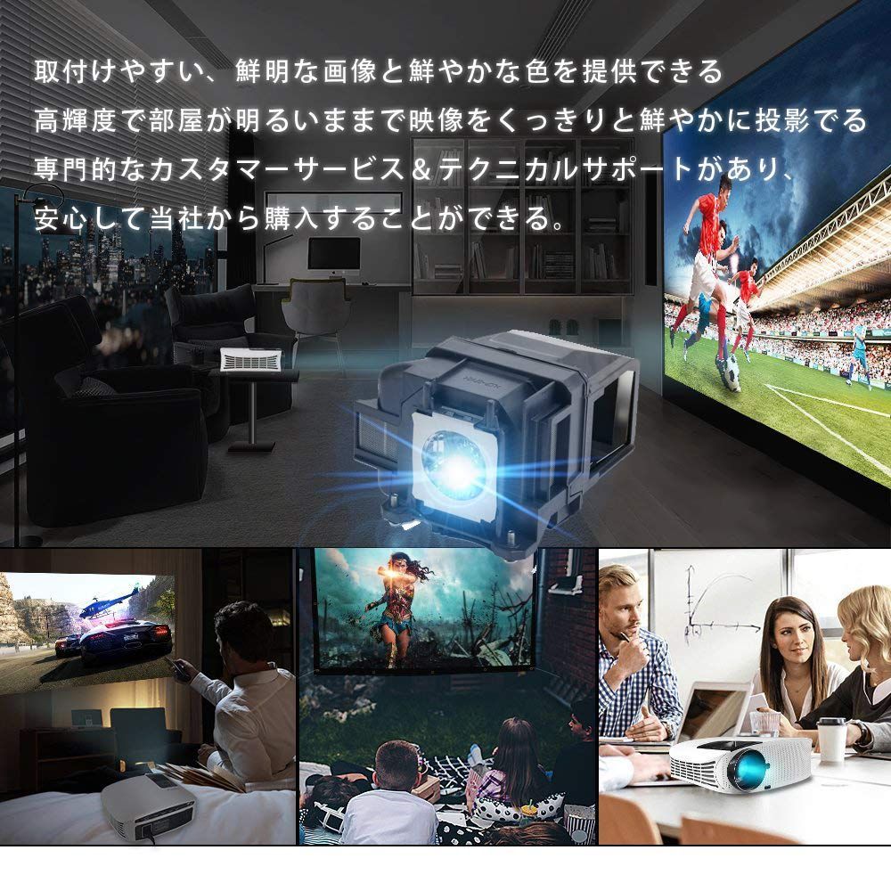 EB-S31 EB-X36