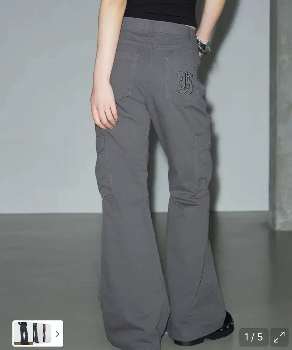 エレーヌ パリス PIGMENT ピグメント ブーツカット カーゴ パンツ グレー S