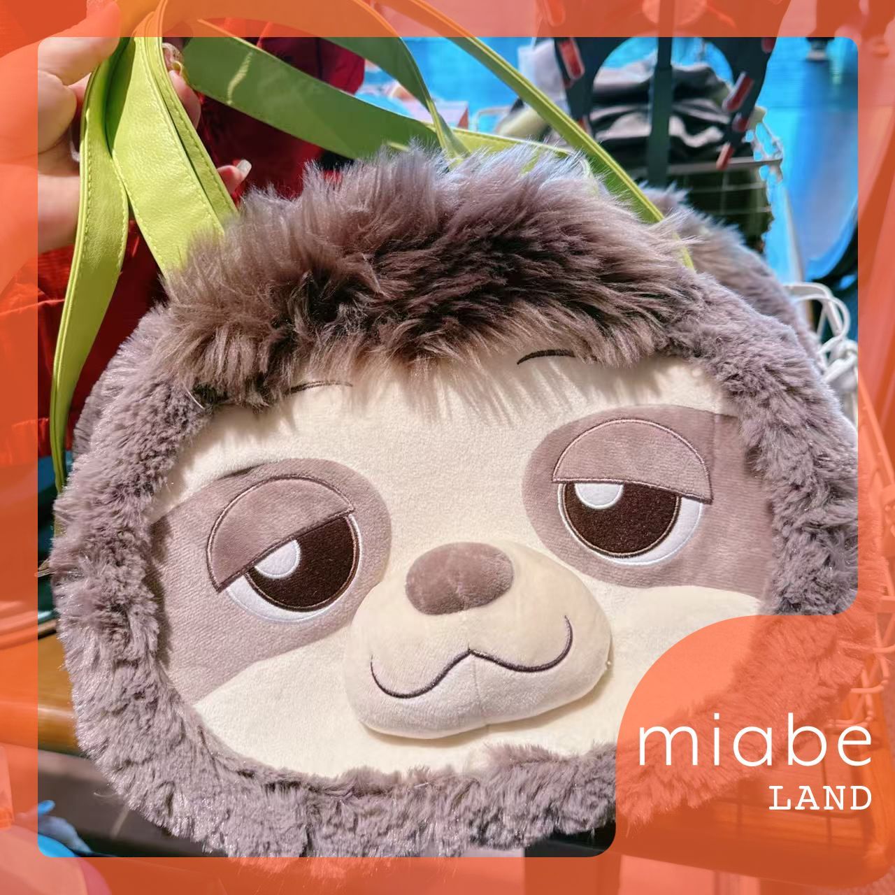 ズートピア クロウハウザー ダンシングぬいぐるみ 海外ディズニー