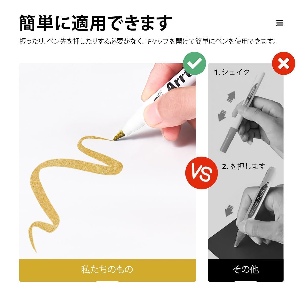 ストーン ガラス