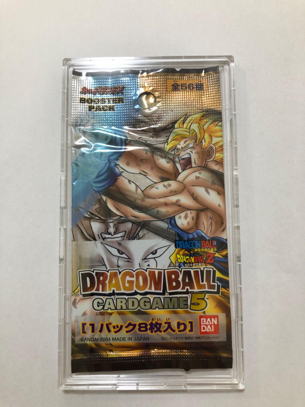 ドラゴンボールカードゲーム未開封パック - メルカリ