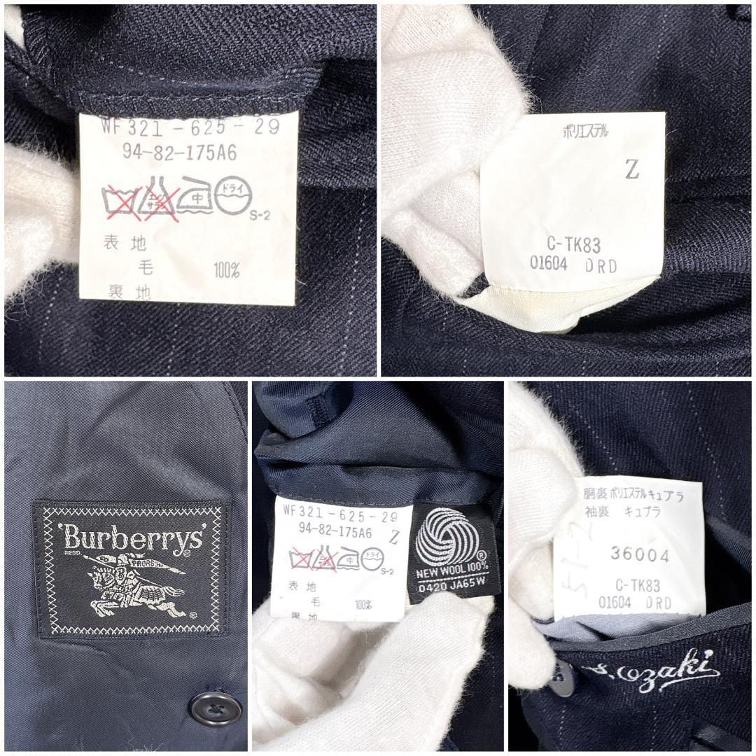Burberrys スーツセットアップ ダブル 175A6 ネイビー ストライプ