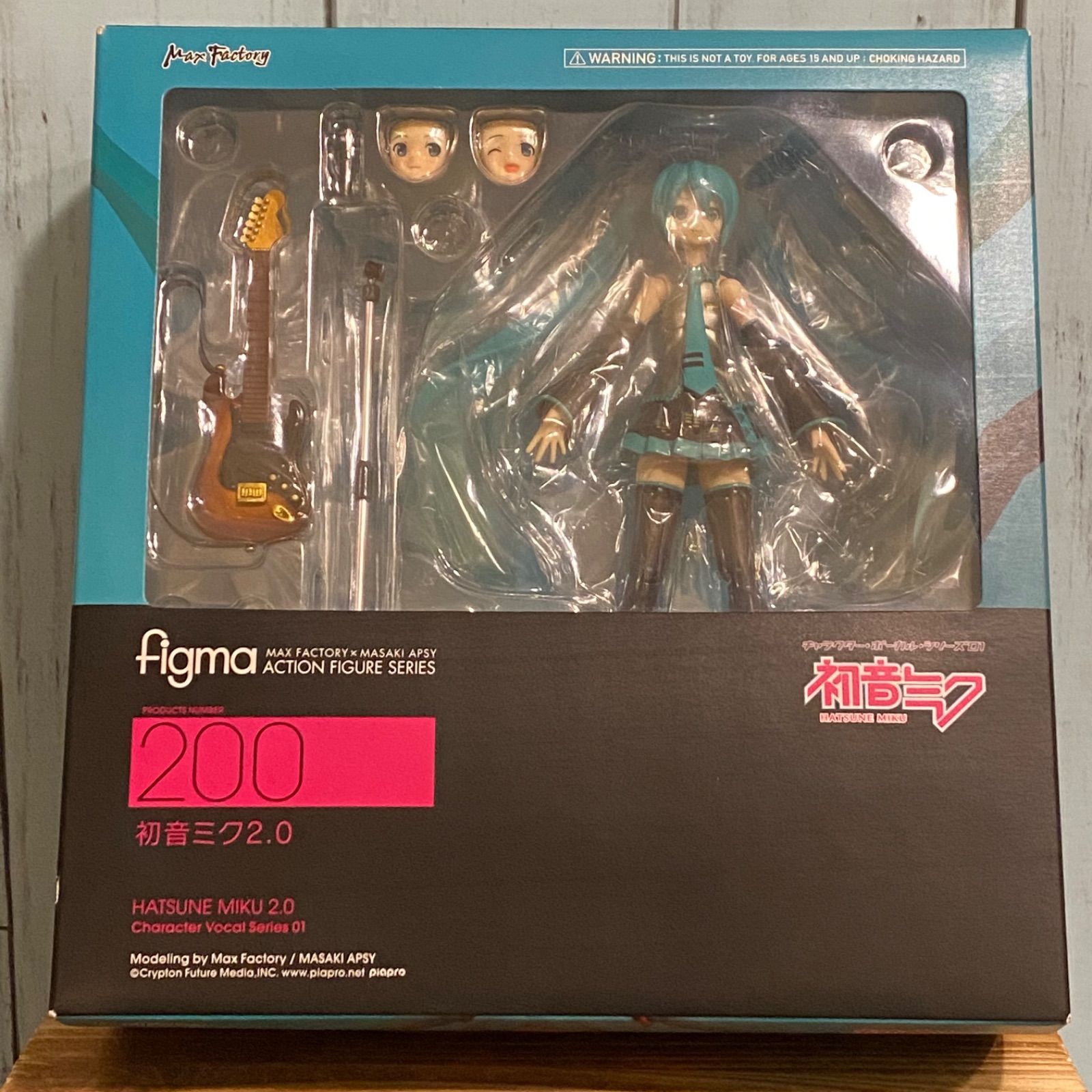 figma 初音ミク 2.0 キャラクター・ボーカル・シリーズ01 【未開封新品