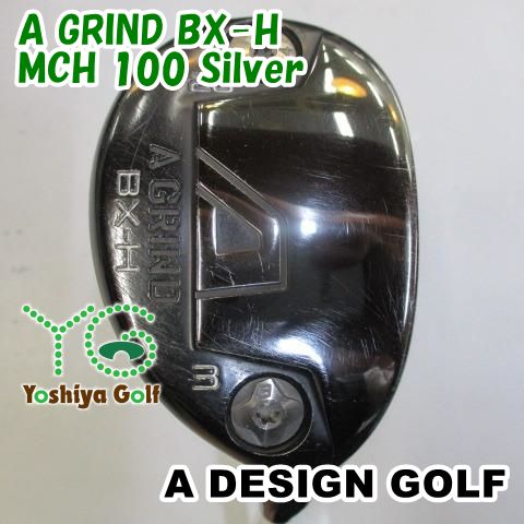 ユーティリティ エーデザインゴルフ A GRIND BX-HMCH 100 SilverS20