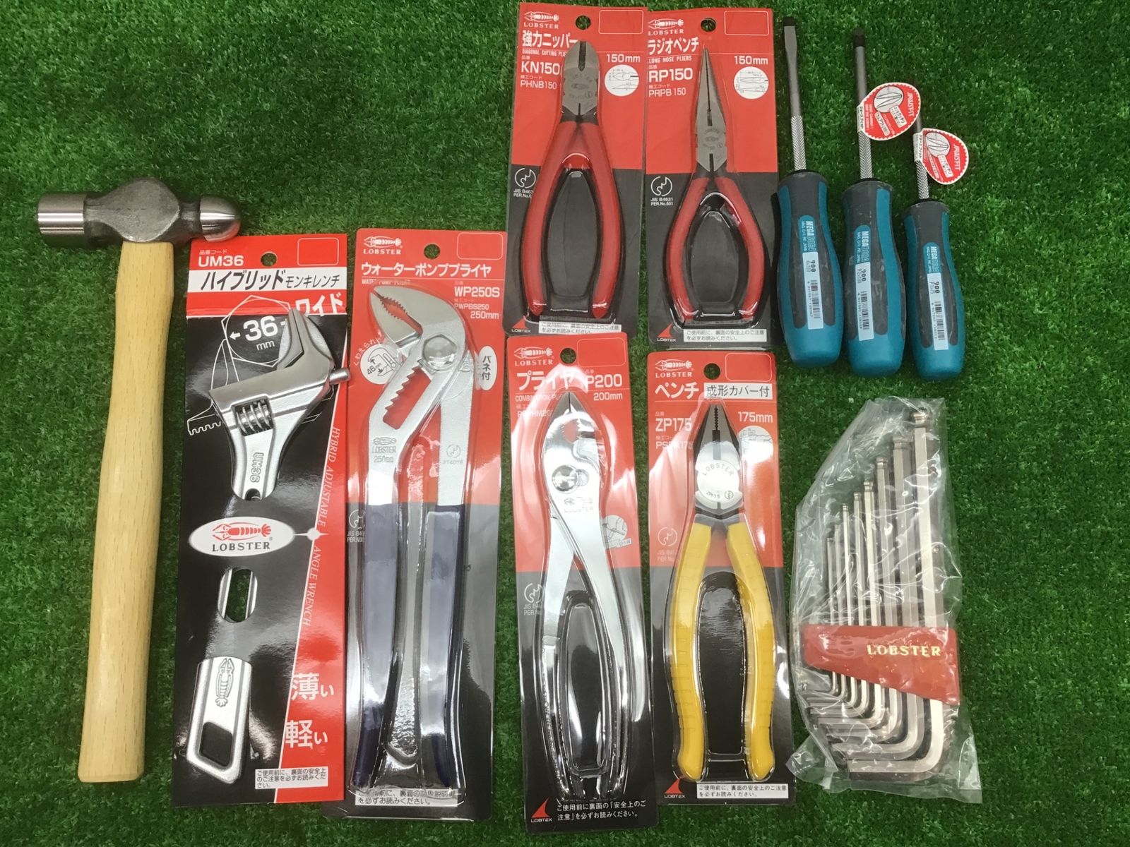 EBI2005●アクトツール富山店●BR