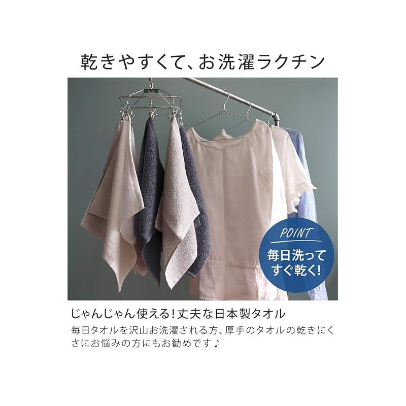 新品】ホワイト おしぼりタオル 120枚 ふきん 泉州 ハンドタオル 業務