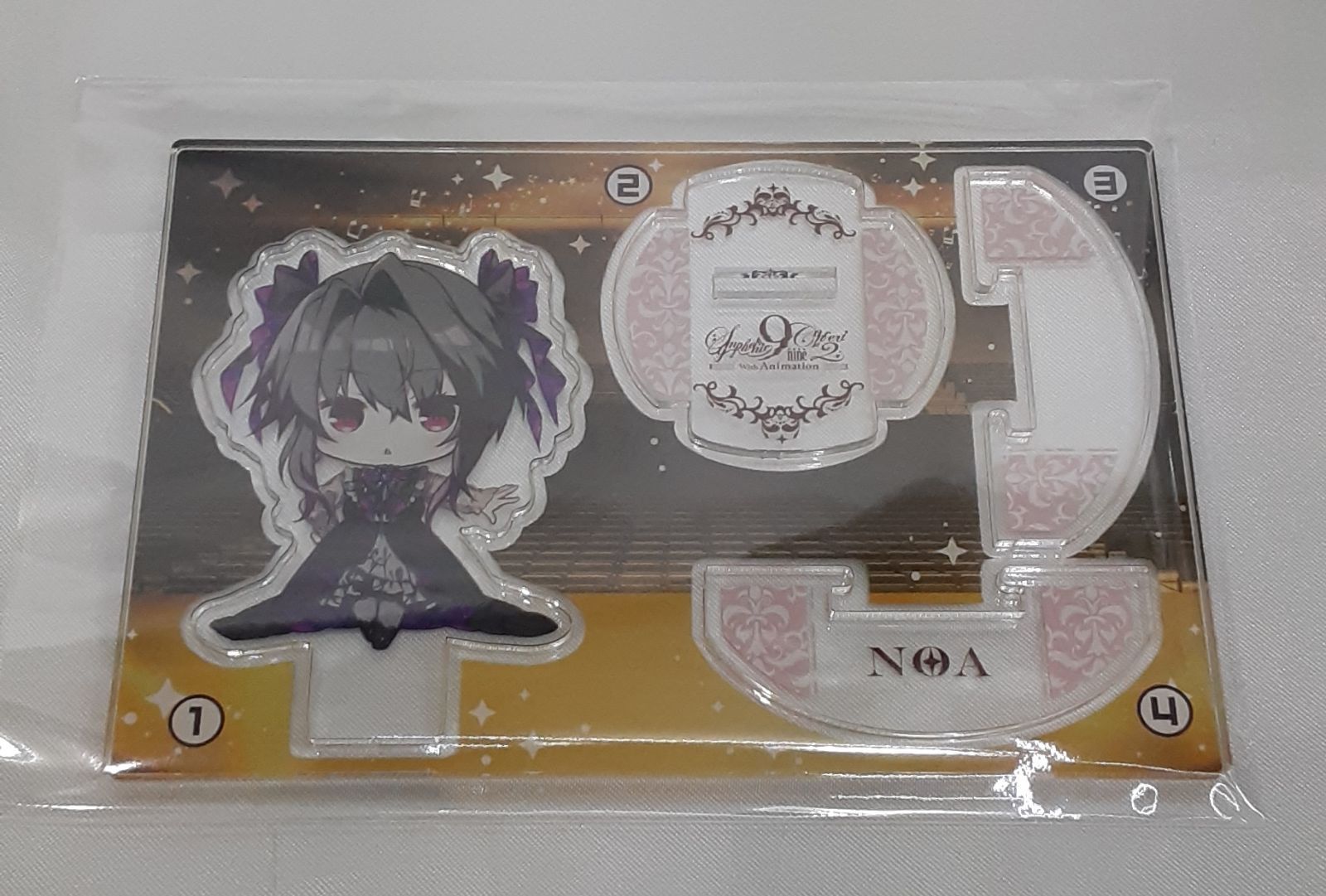 EGGHEADメタルキーホルダー &バースデーゆらゆらアクリルスタンド９セット 結城希亜 SDゆらゆらアクリルスタンド 9-nine- Symphonic