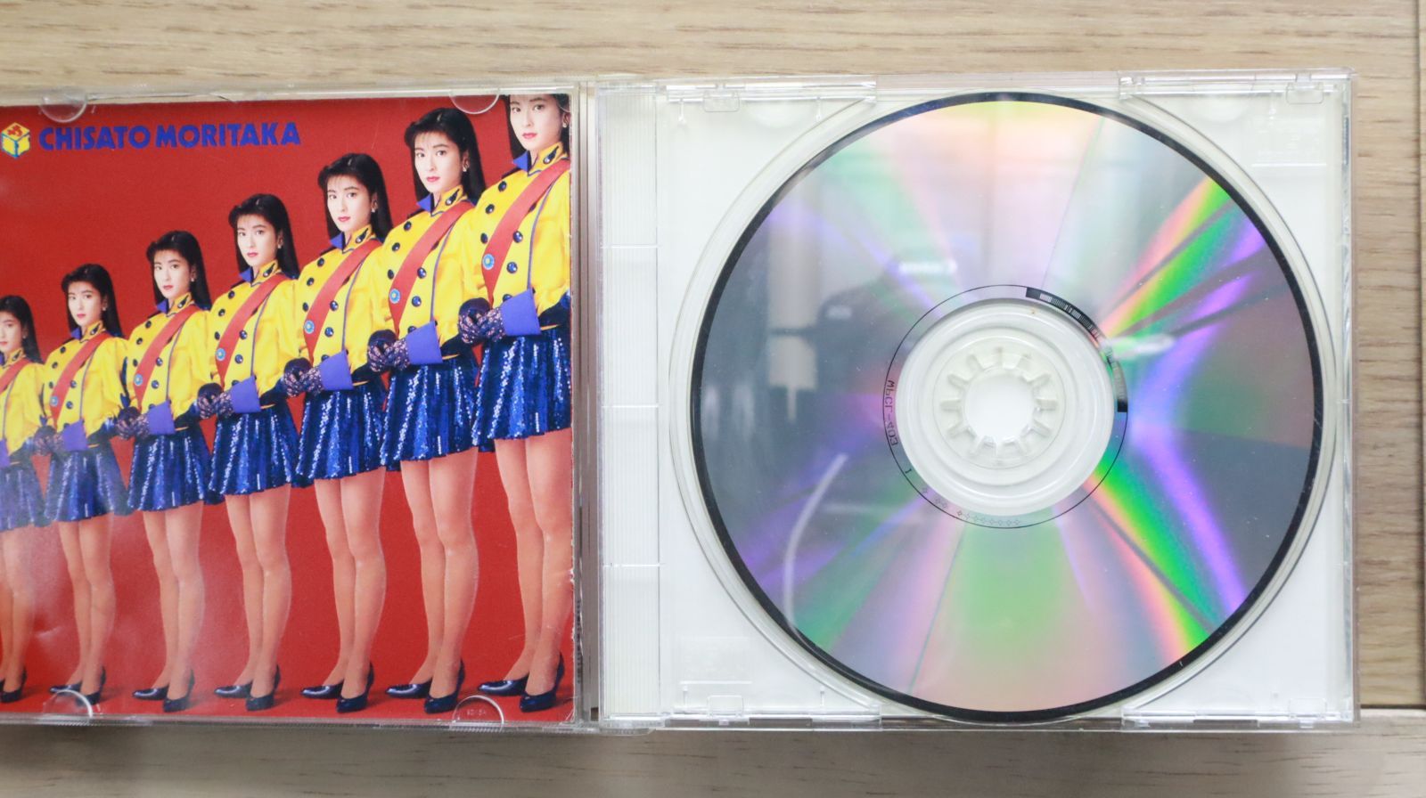 国内盤CD☆森高千里/Chisato Moritaka□ ザ・森高 【WPCL403