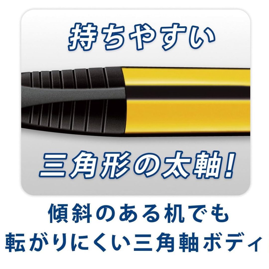 ステッドラー シャープペンシル 1.3mm 771-9ブラック　771-3ブルー　771-1イエロー ※カラーを選択してください。