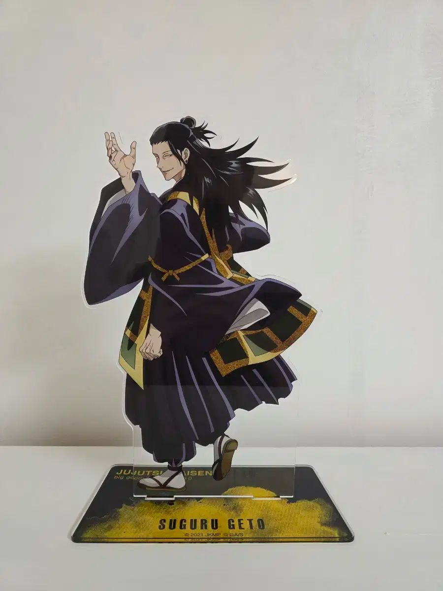 呪術廻戦0　大交流展　夏油傑　ビッグアクリルスタンド 呪術廻戦 0 夏油 傑 大交流展 ビッグ アクリル スタンド - メルカリ