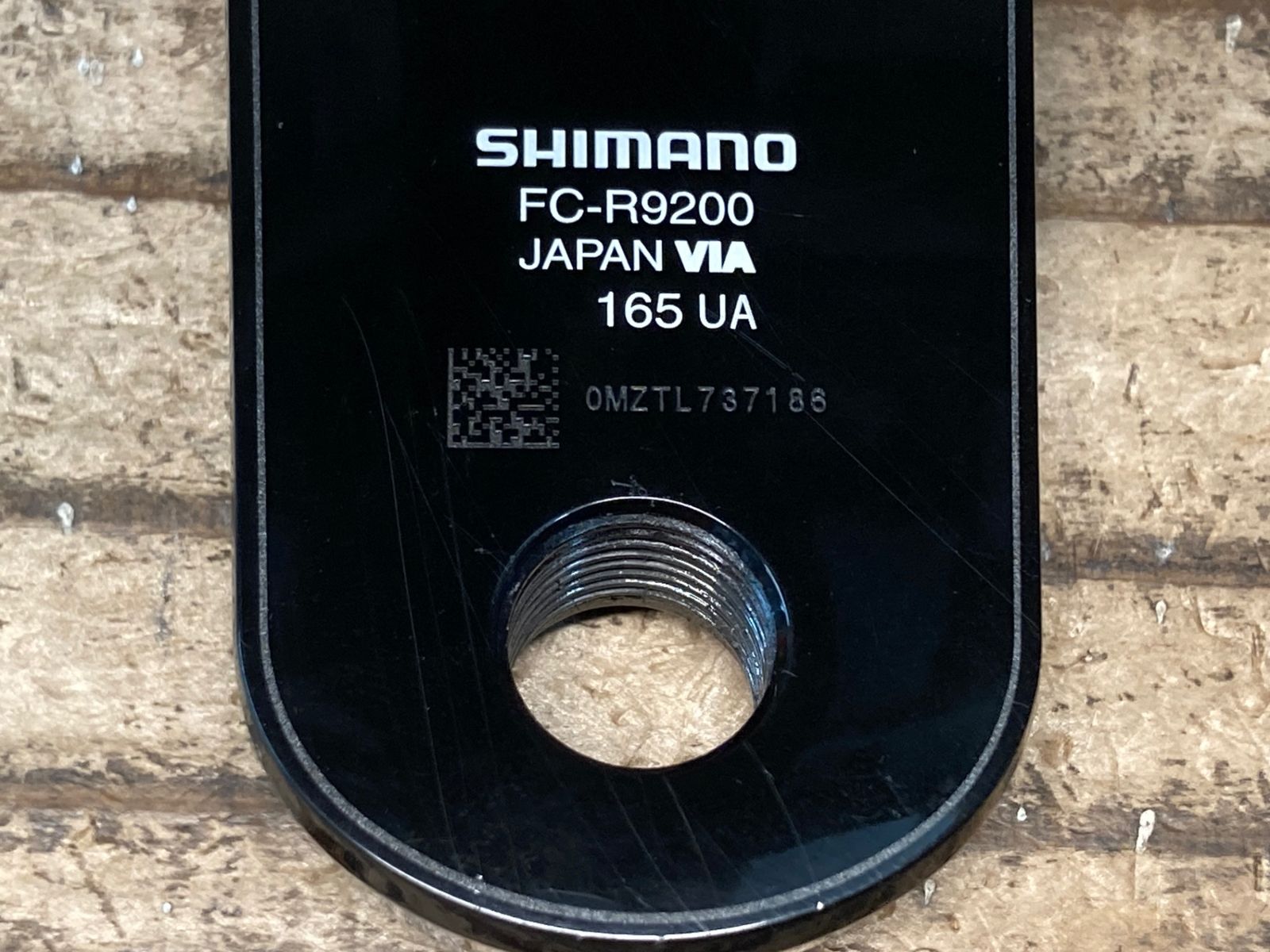 JD655 シマノ SHIMANO デュラエース DURA-ACE FC-R9200 クランク
