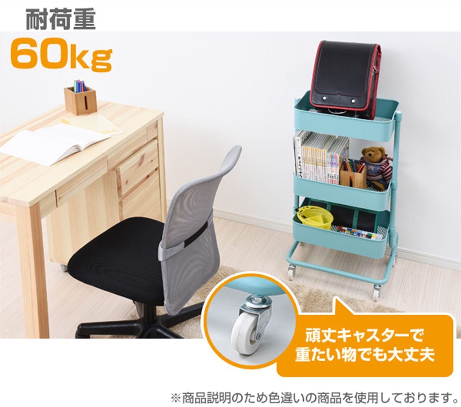 バスケットトローリー 幅46×奥行38×高さ81cmg 組立品 キャスター付き メッシュタイプ ダークブラウン 全体耐荷重60kg 高さ調節 LBT-3 DBR キッチンワゴン 山善 NEXPOTALLINN_EU