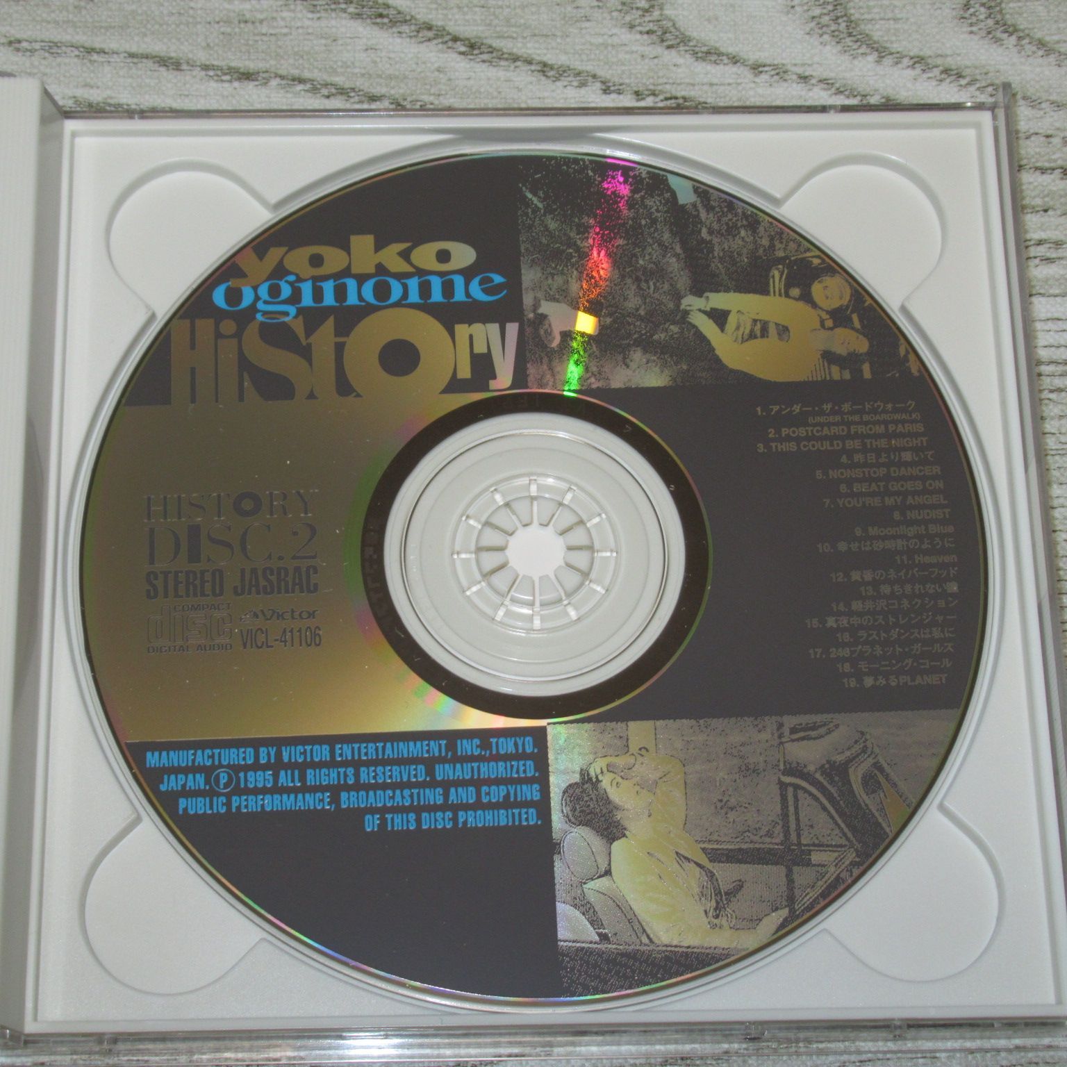 CD 2CD 荻野目洋子 HISTORY TWIN BEST 帯付 VICL-41105～6 全38曲