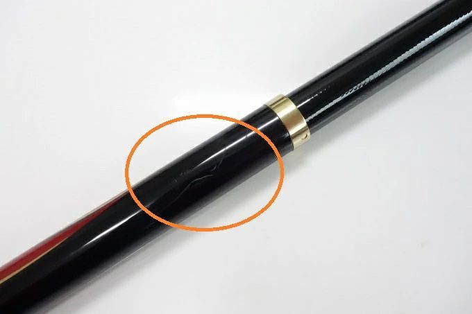 1)【中古】【送料無料】がまかつ がま磯 スーパープレシード 15-53 ②