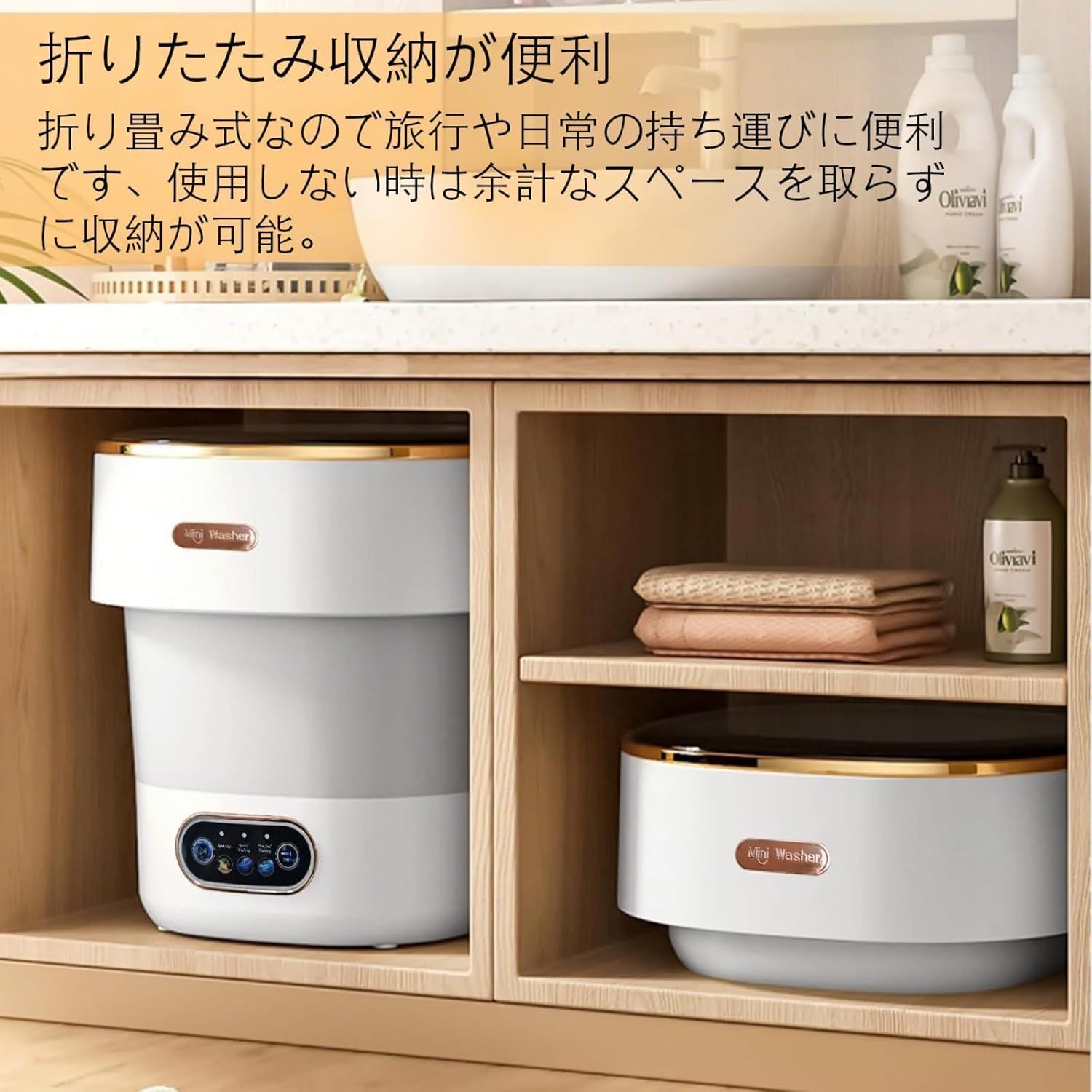 小型洗濯機 新しいアップグレード 折りたたみ ミニ洗濯機 3分