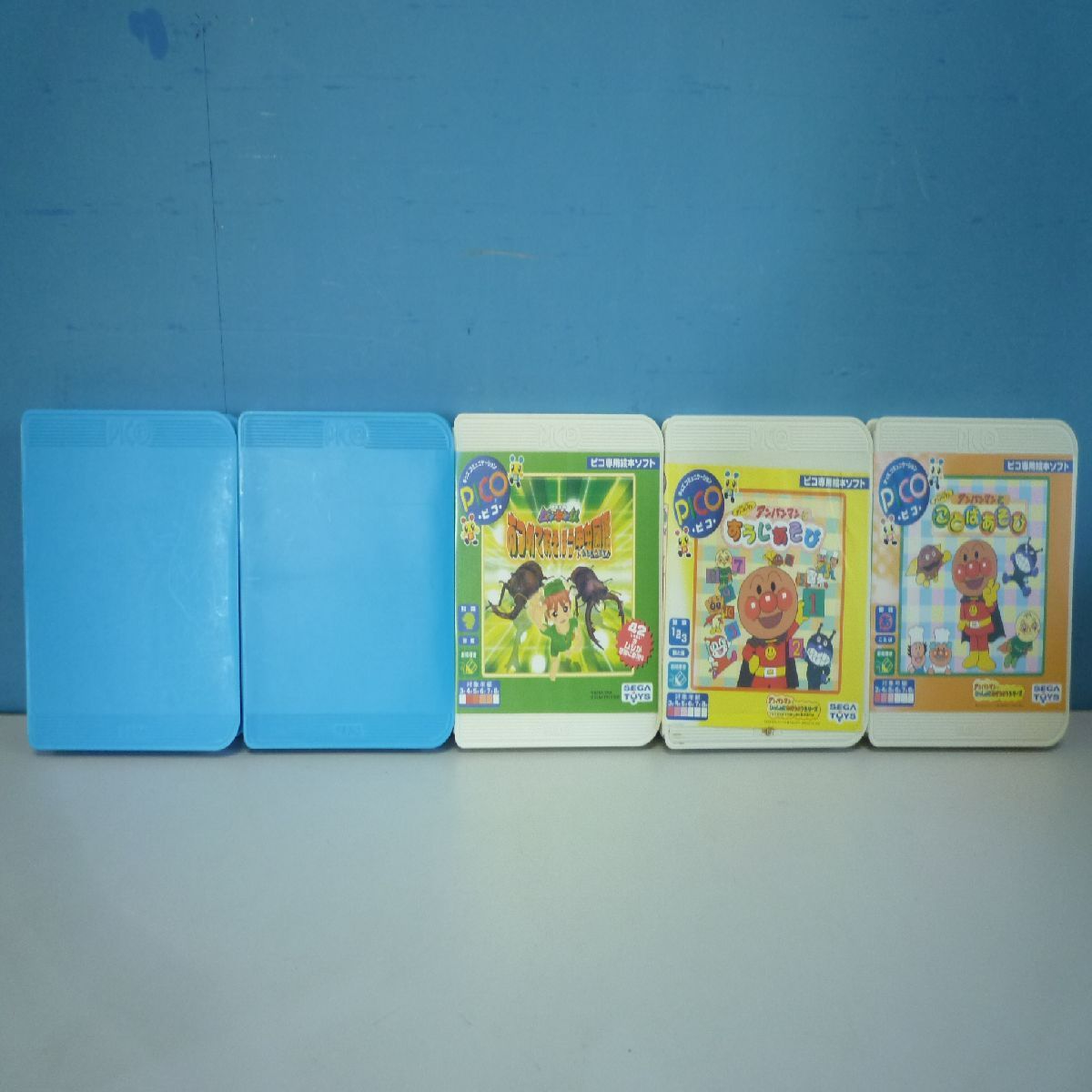 PICO ピコ専用絵本ソフト アンパンマン ムシキング かんごふさん