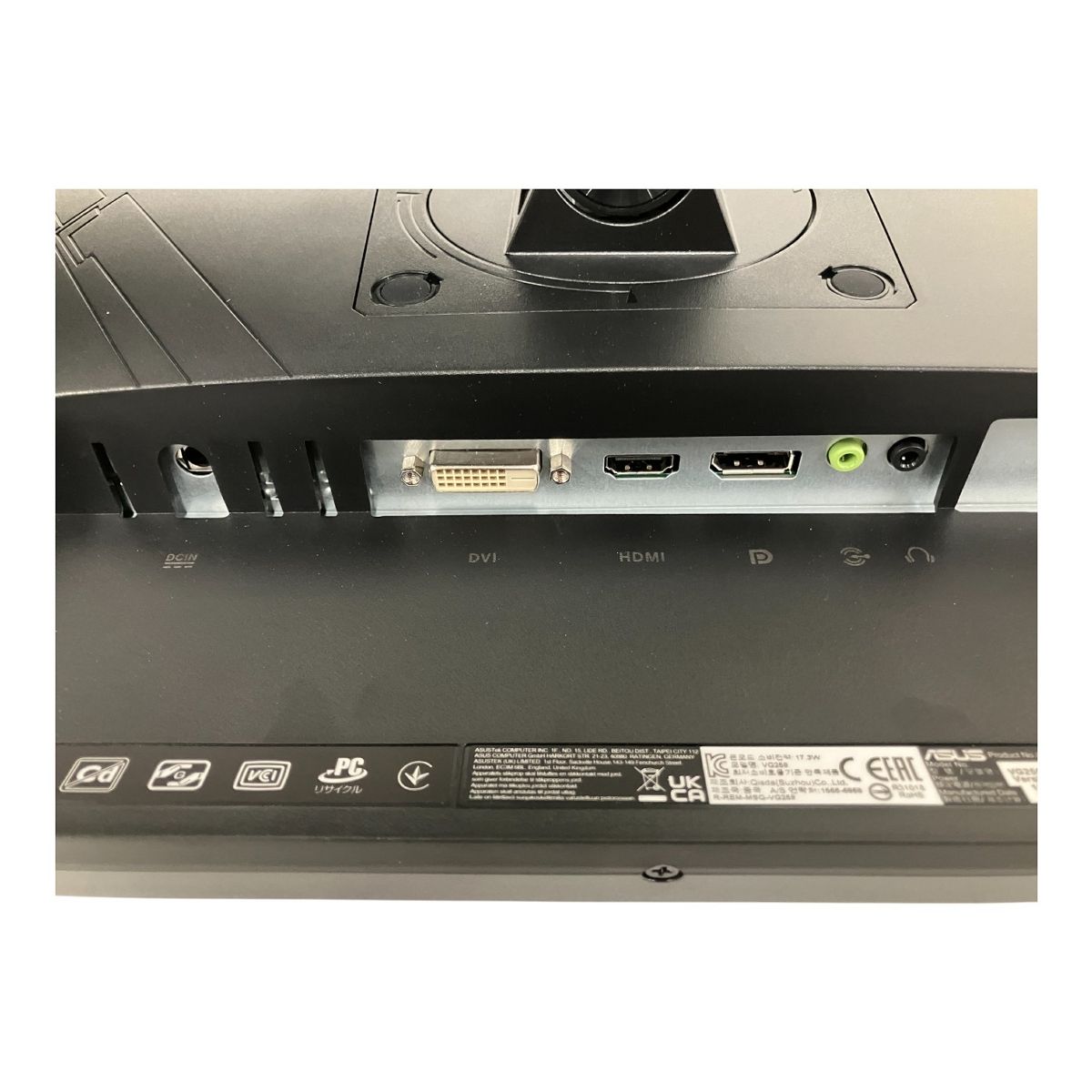 24.5インチ 液晶モニター