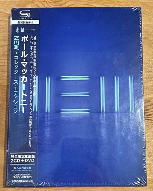 【美品】ポール・マッカートニー「NEW -コレクターズ・エディション」(2SHM-CD+DVD)　Paul McCartney
