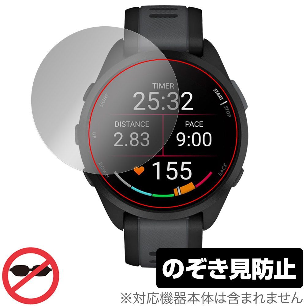 GARMIN Forerunner 165 musicお - 時計