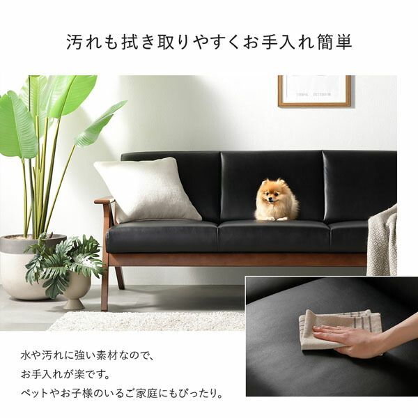 ソファ