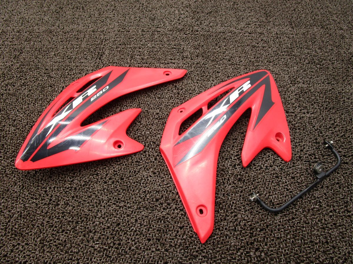 XR250　md30後期　シュラウド XR250 md30後期 シュラウド XR250/BAJA/Motard（MD30後期） -since