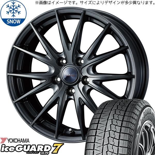 225/55R19 スタッドレスタイヤホイールセット 40アルファード etc (YOKOHAMA iceGUARD7 & VELVA SPORT2 5穴 120)