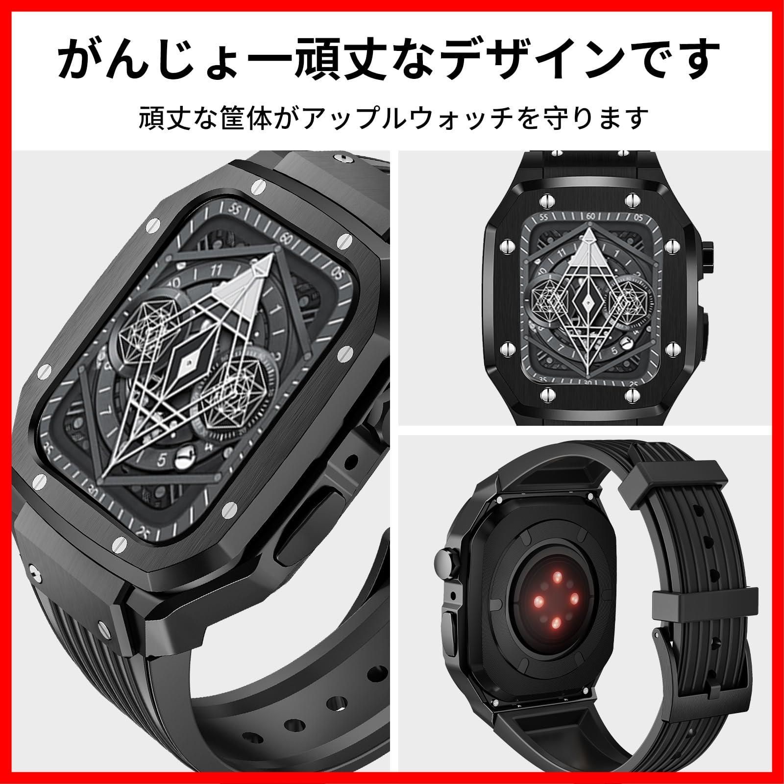 バンド Series