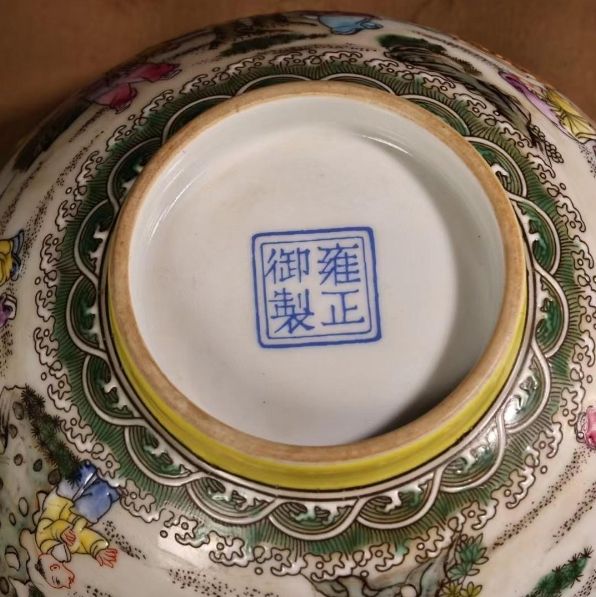 中国古美術・旧蔵風景人物粉彩瓷器碗セット・置物・茶道具・純手描き・箱付き・文房具 中国古美術・旧蔵風景人物粉彩瓷器碗セット・置物・茶道具・純