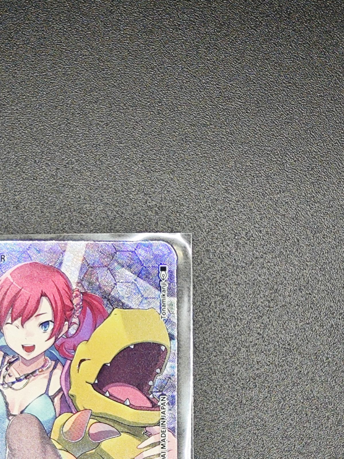 白峰ノキア SR パラレル CYBER EDEN 白峰ノキア(BT22-084)SR ☆ パラレル パラレル】BT22