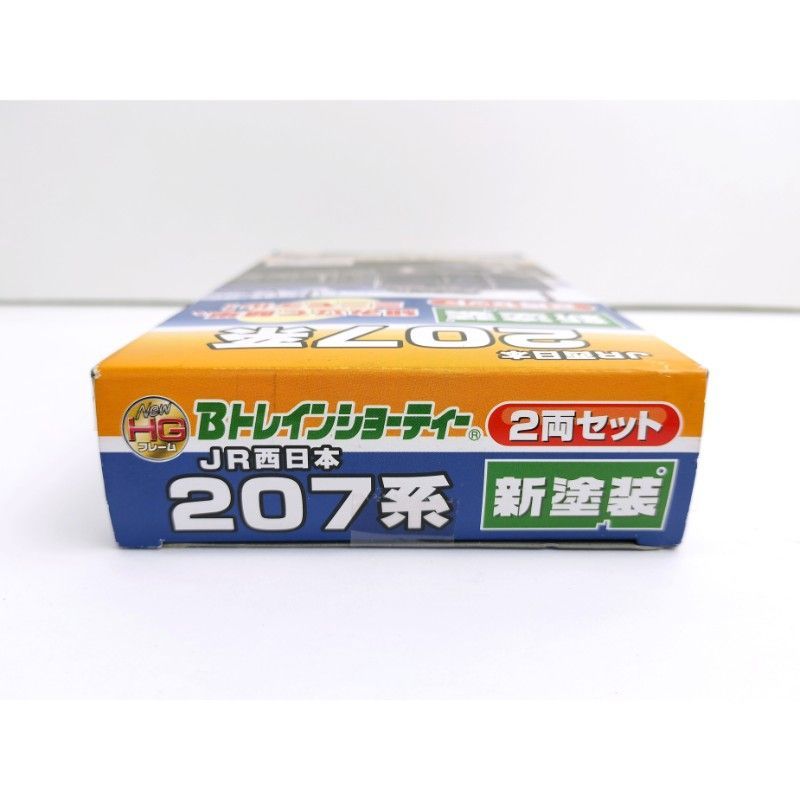 BANDAI/バンダイ 】Bトレインショーティー JR西日本 207系 新塗装 2両