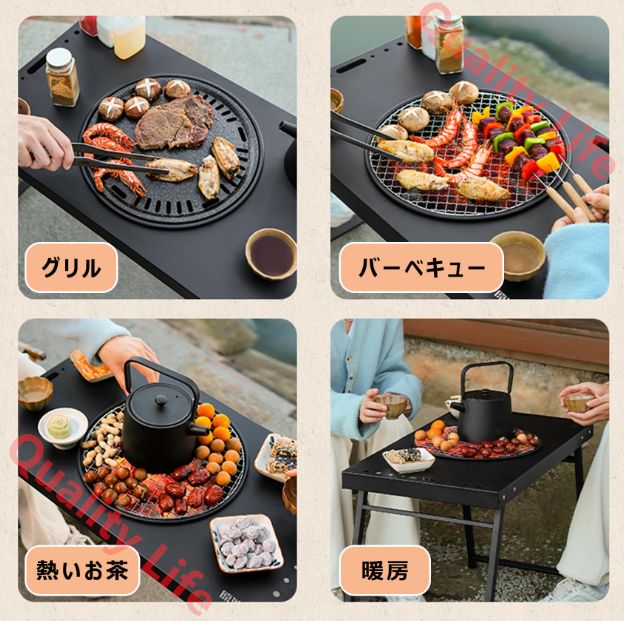 bbqグリル