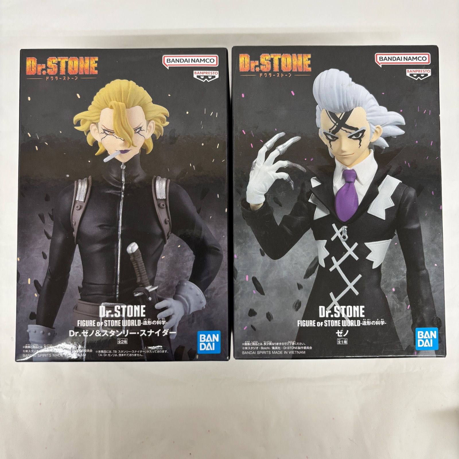【写真2枚】未開封Dr.STONE 造形の科学　ゼノ スタンリースナイダー 未開封 Dr.STONE 造形の科学 フィギュア 2個セット スタンリー