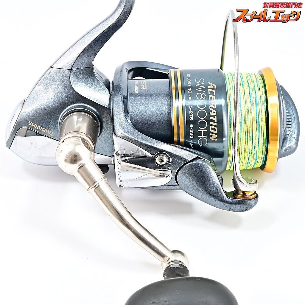 【シマノ】 10アセレーション SW8000HG SHIMANO ACERATIONm39016